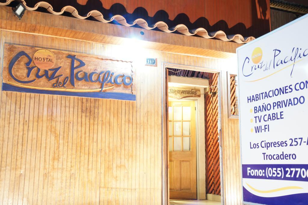 Hostal Cruz Del Pacifico Antofagasta Dış mekan fotoğraf